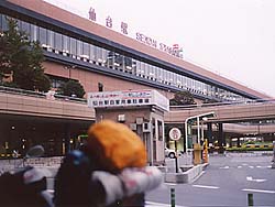 仙台駅前のバンディット